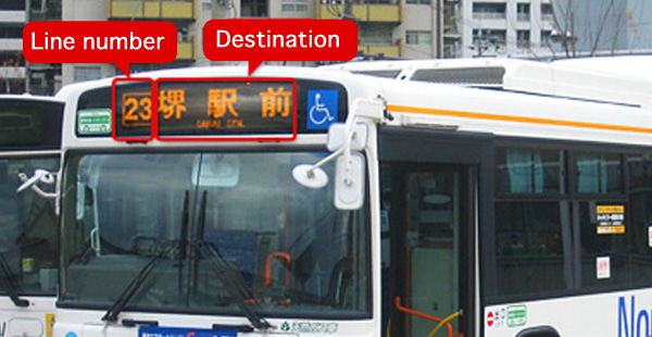 Check the destination at the display at the front of the bus above the windshield.