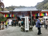 観心寺「節分星祭」