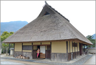 타키하타 후루사토 문화재 숲 센터