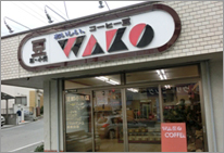 COFFEE SHOP Wako河内长野店