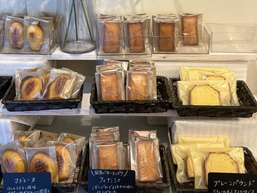 パティスリーノグチ　焼き菓子