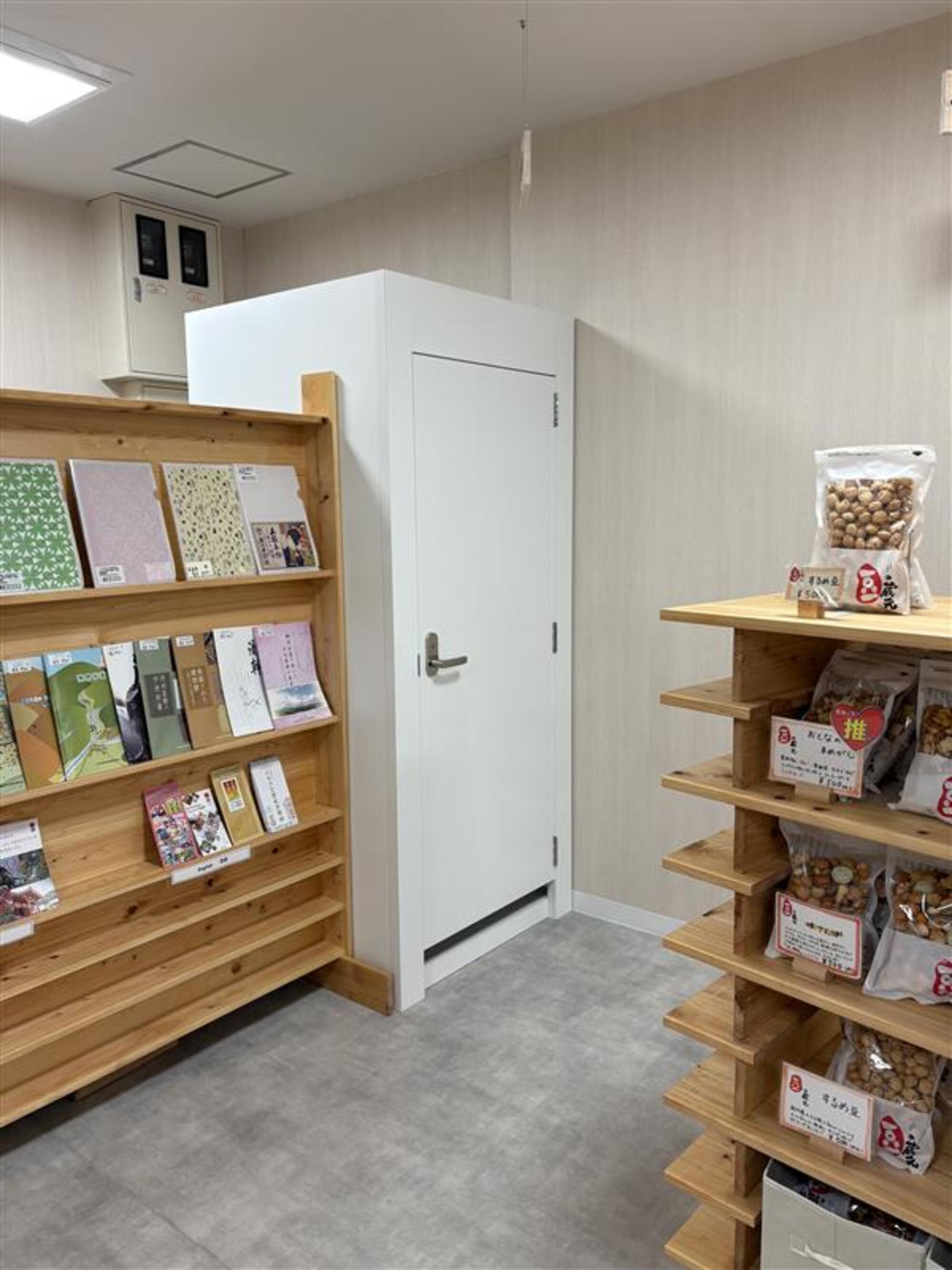 お着換えスペース